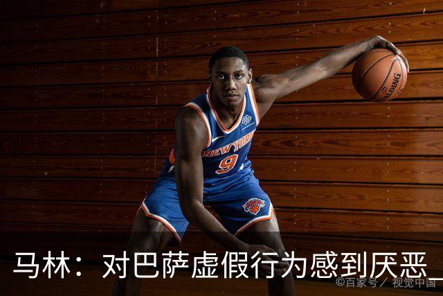 马林：对巴萨虚假行为感到厌恶 只要我还是CEO绝不卖小蜘蛛给他们